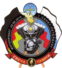 Das Logo